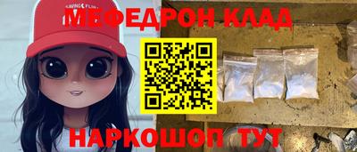 винт Ижевск