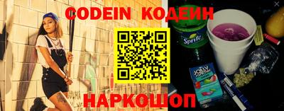 apvp Ефремов