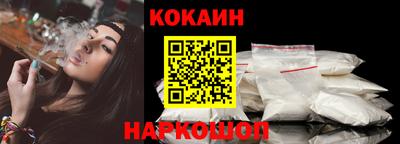 прущие крисы Железногорск