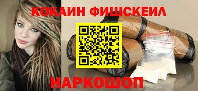 apvp Ивантеевка