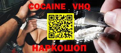 apvp Ефремов