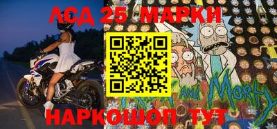 apvp Ефремов