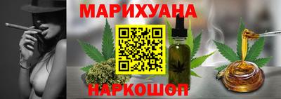 прущие крисы Железногорск