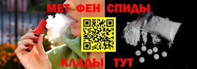винт Ижевск