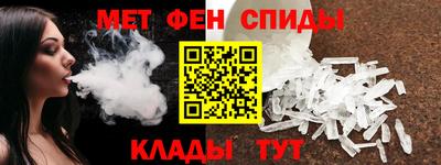 apvp Ефремов
