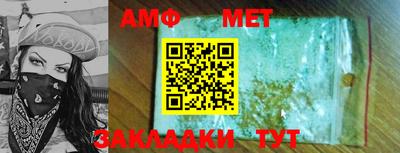 apvp Ефремов