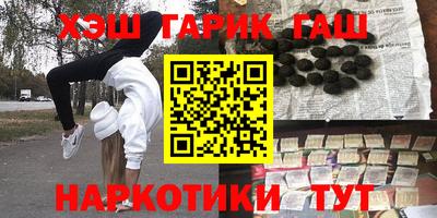 apvp Ивантеевка