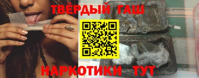 прущие крисы Железногорск