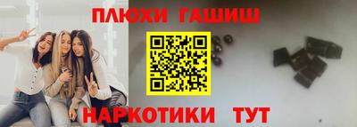 винт Ижевск