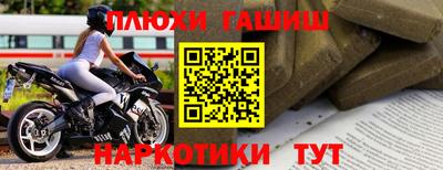 винт Ижевск