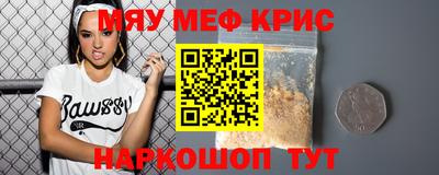 apvp Ефремов