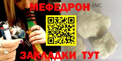 apvp Ивантеевка
